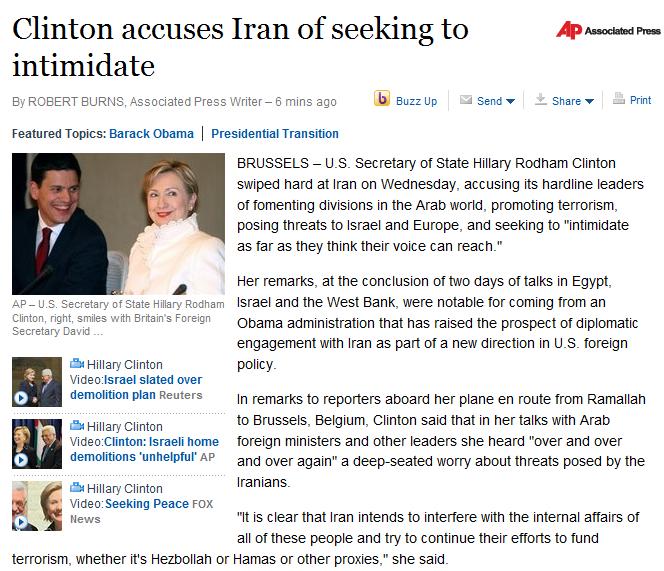 clinton-iran-3-4-09