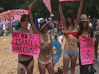 tel-aviv-2 tel-aviv-2