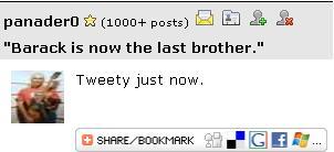 du-whining du-whining