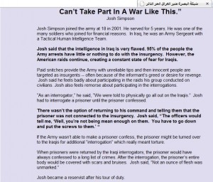 simpson-interrogator simpson-interrogator