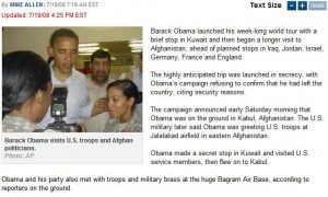 obama-in-afghanistan obama-in-afghanistan