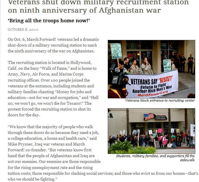 March Forward recruitment game