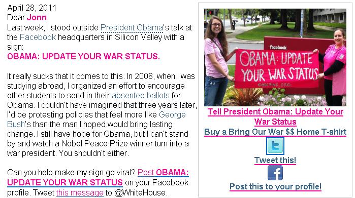 Code Pink Buiyers remorse