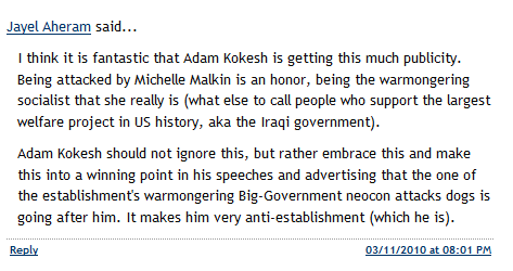 Jayel Aheram comment