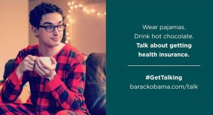 pajamaboy