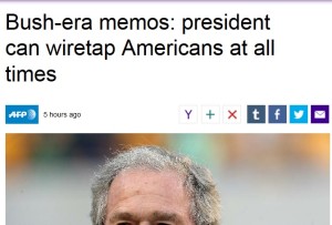 AFP Bush memos