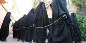 Jihadi brides