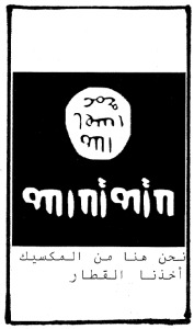 isis-leaflet-quantico