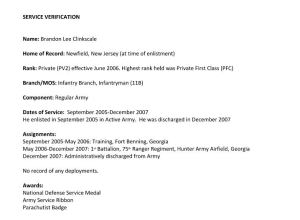 Brandon Clinscale FOIA