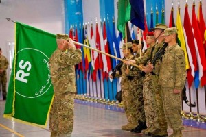 Resolute support