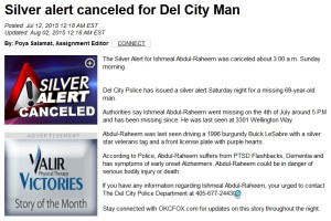 Jimmy Holme Silver Star license plates