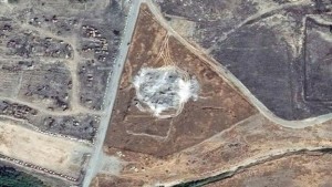 St. Elijah's Monastery of Mosul a