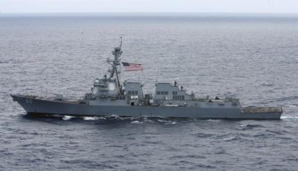 uss chafee