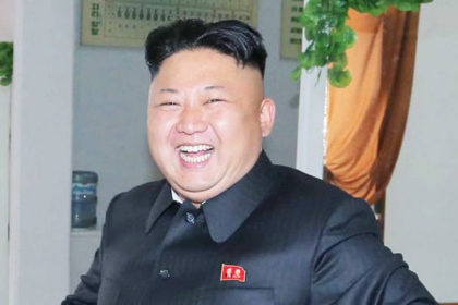 KJU