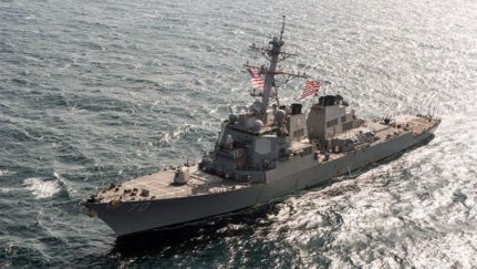 uss hopper