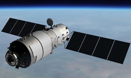 Tiangong 1