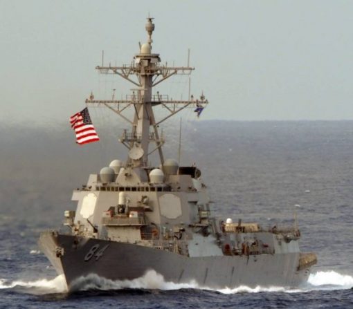 USS John D. Bulkeley