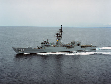 uss reasoner, ffg 1063