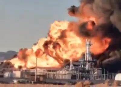Iran Refinery Fire