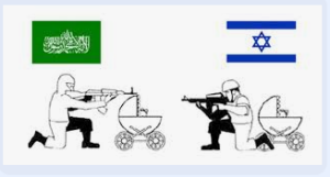 The-different-strategies-IDF-v-Hamas